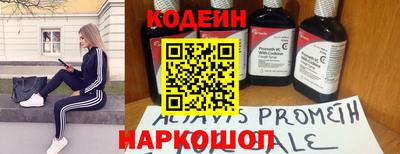 прущие крисы Гусь-Хрустальный