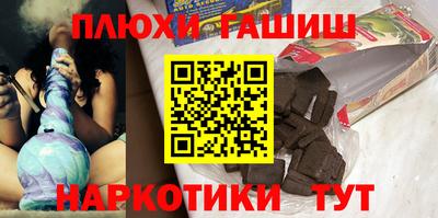 MDMA Premium VHQ Гусев