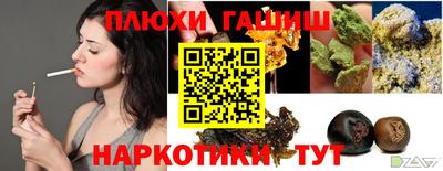 MDMA Premium VHQ Гусев