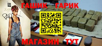 MDMA Premium VHQ Гусев