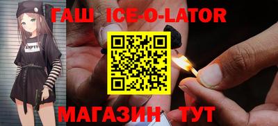 MDMA Premium VHQ Гусев