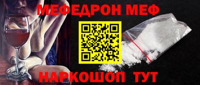 прущие крисы Гусь-Хрустальный