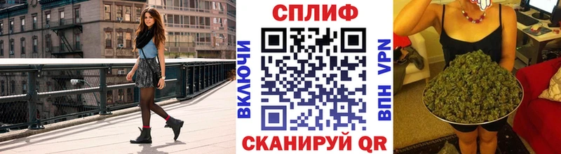 Канабис индика  купить наркоту  Лиски 